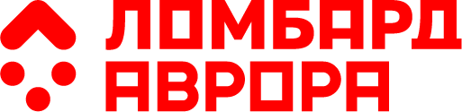 АВРОРА ЛОМБАРД